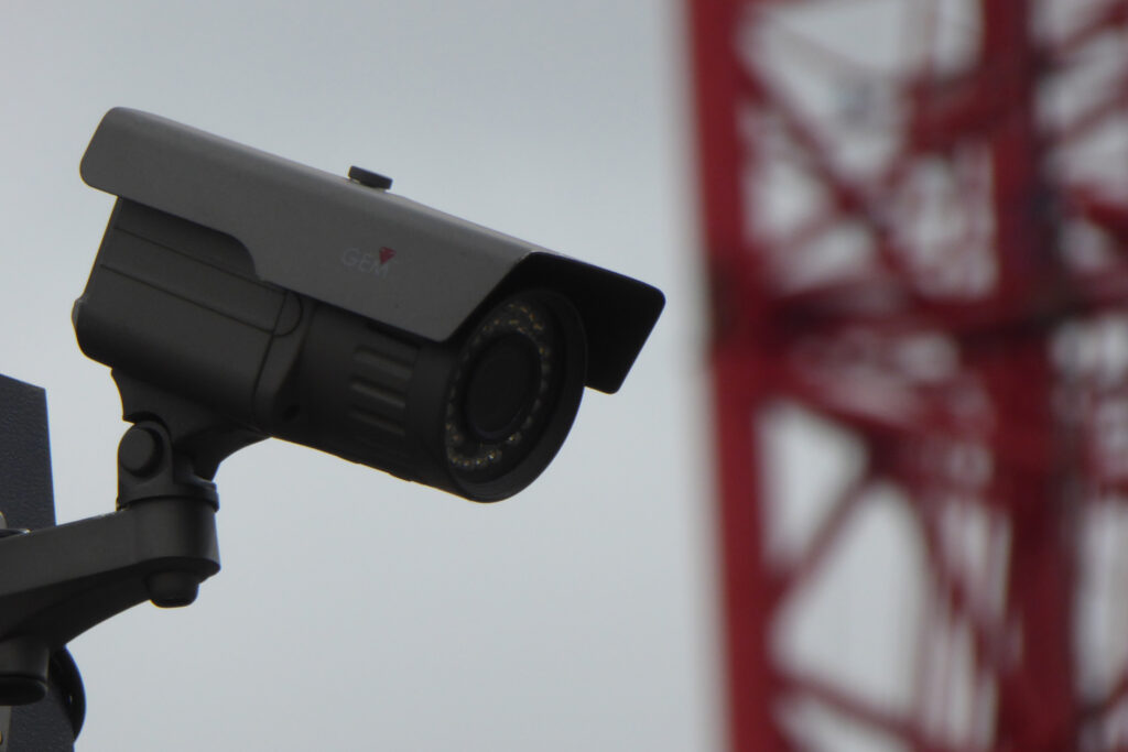 cctv-1024x683